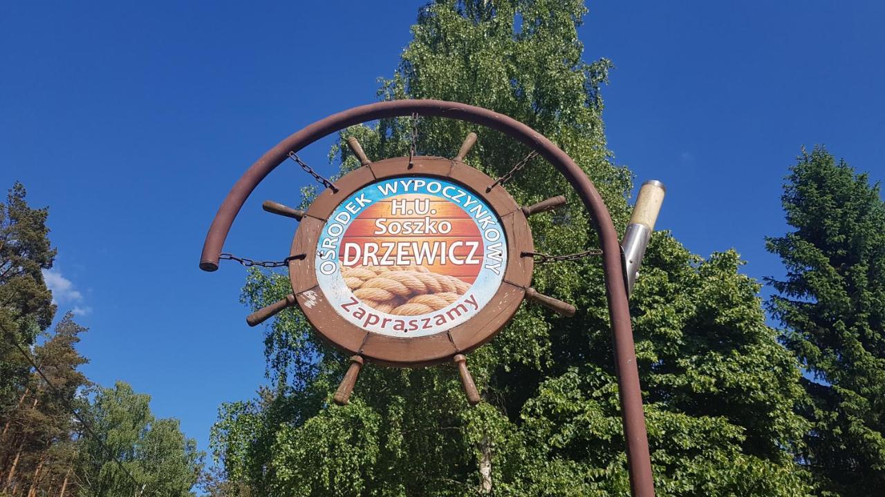 Osrodek Wypoczynkowy Soszko Villa Сворнегаче Екстериор снимка